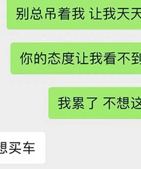 һ�仰�Ʒ����ڵ���������