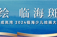 ��������ͶƱ��ʼ��~��10Ԫ���ѣ�