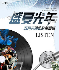 [����]���������赥��������