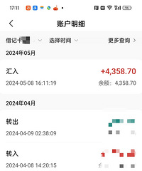 4358Ԫ�����ݽ����ڵ�����