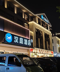 ̨�ݺ���·������Ŀǰ�������ƱȽϺõ�һ������ɣ�