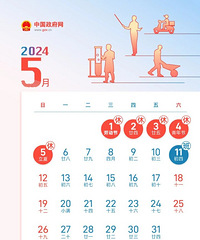 ���껹��13�����