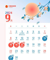 ���껹��13�����