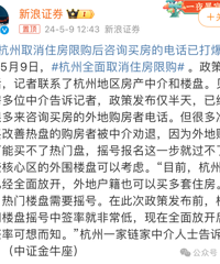 [����¥��]�޼��Ƿ��ȡ���������ܷ��仧��