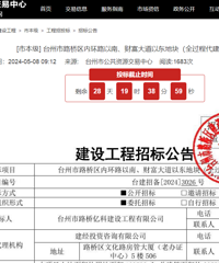 ʱ��һ��룬̨�ݷ�������13����ҵ�ۺ�����������Ϣ�ˣ�