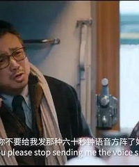 ����ĸ���ε������ˣ��Ѿ��������