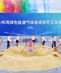 ̨������ɫ��Դ���嵺��Ŀ��ʽ����