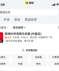 ��ʢ�������鵹������