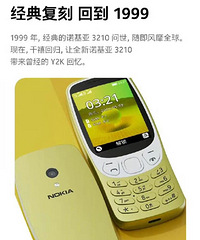 379Ԫ��ŵ����25��ǰ������ֻ��������ϻ�