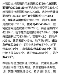 ���ڴ��ļҿ��������������Ŀ�Ĵ�����