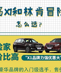 15���ͷ������д���SUV���Լ۱������ˣ�