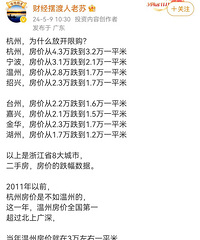 �ſ��޹���������һ�仰�ͽ�������ˣ�