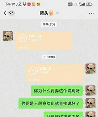 �������ѱ����̲���������������ջ��ǲ��գ�