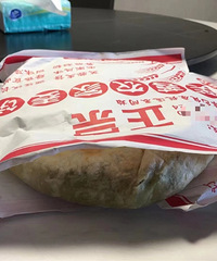 �Լ���������ŵ�����￾����༴��