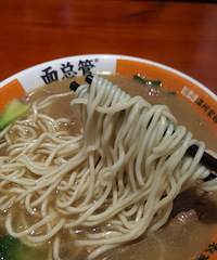 �������ʲô���Ź�13.9��������