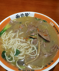 �������ʲô���Ź�13.9��������