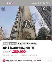 ͬһ�׽����ķ��ķ����㲻���⼸����Ϊɶһ��ʱ�������أ�