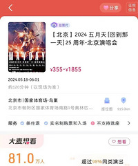 ��������û�мٳ����ٷ����ڻ�Ӧ��