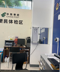 ���յ��ڸ�������������������Ҳ���԰���