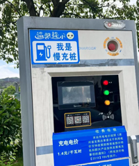 ���ٹ�·���䵽��զ��ģ��㿴������Nɪ����������׮