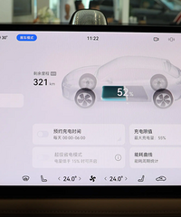 [����]20�����Ŵ�������SUV