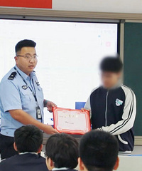 �࿴�����ۣ�����������̨������ѧ��������