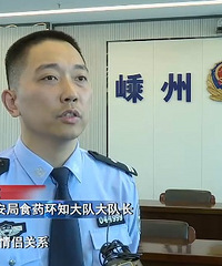 ��������һ���������Żץ��312�ˣ���С14��������������