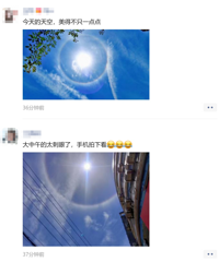 �������ոգ�̨�����������ۣ�����ȥ�������ӱ���������Ҫ��