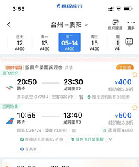 �۸񡰴���ˮ�������������ǧ�����