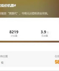 �۸񡰴���ˮ�������������ǧ�����