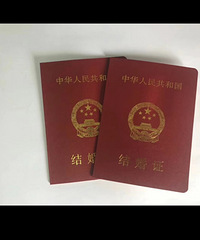 ѡ��521������֤