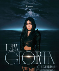 ��������������Ѳ̨��վ����