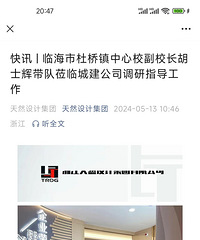 ������Сģ��Ч��ͼ������