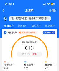 ����������˽�Ǯ���ܽ赽���٣�