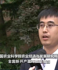 ���ˣ�����3.6Ԫһ������������ȥ��