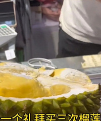 Ů��һ�ܳ������������Ϲ��²� ����˭�Ĵ���