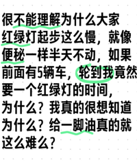 Ϊʲô�ܶ��˺��̵��𲽾������һ������һ������ľ���ô��ô��