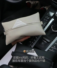 ���������ú����������Щ�������û���������