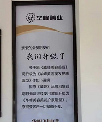 ̨������ŵ��ϰ塰������𡱣����ˣ��ҵ�2���Ԫ����������