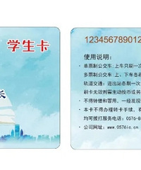 1��1���Ｋ�ٳ���·������Һ�䳬��վ����