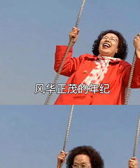 ����������Ϊʲô��Ը���飿