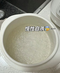 �Ͻ�������ͣ�ˣ��ɲ��Ҽ�������......