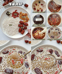 ���Ľ��飡������ҹ�Ľ��ÿ�������4��������Ʒ