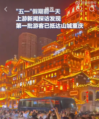 ��˵�󻷾����ã�����������ô���˳�������