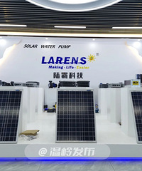 95.7��Ԫ��ͬ������11.8%��������ó����̨�ݣ�