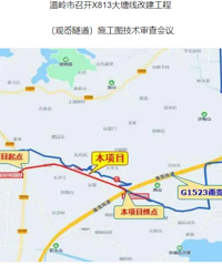 �����г��ϴ����߹��������Ͷ��Լ2.5��Ԫ��