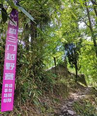 ���㲽��ѵ��������һ��һ�׶೤�Ĳ˻���