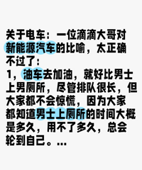 һλ�εδ�������Դ�����ı�����̫��ȷ������