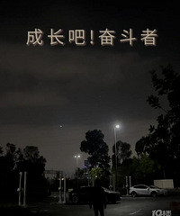 ��Ծͤչʾ������������Ӱൽ��ҹ���̲�����