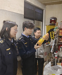 С��Ϻ���տ����ŵ������ٺ�ͻϮҹ���г���